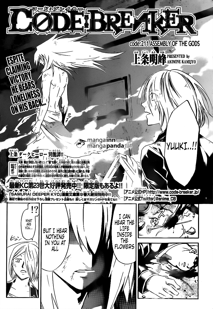 Code: Breaker Chapter 211 page 6 - Chapter 211: ASSEMBLY OF GODS