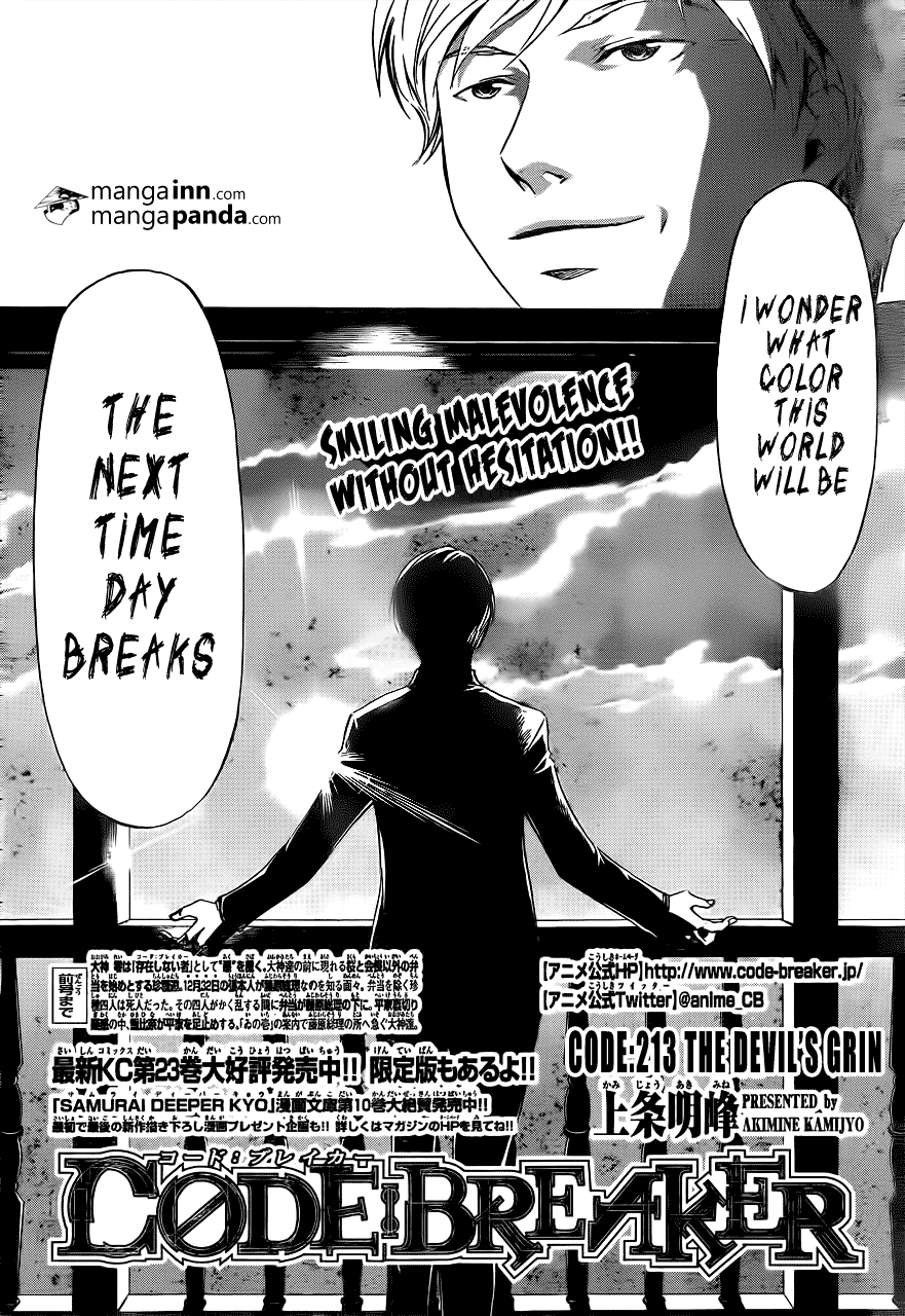 Code: Breaker Chapter 213 page 4 - Chapter 213: The Devil's Grin