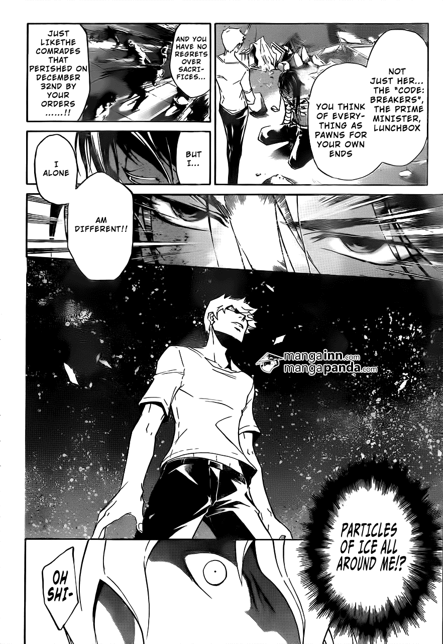Code: Breaker Chapter 213 page 8 - Chapter 213: The Devil's Grin