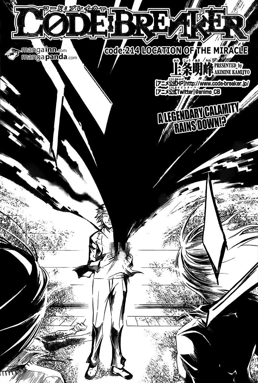 Code: Breaker Chapter 214 page 2 - Chapter 214: Location of The Miracle