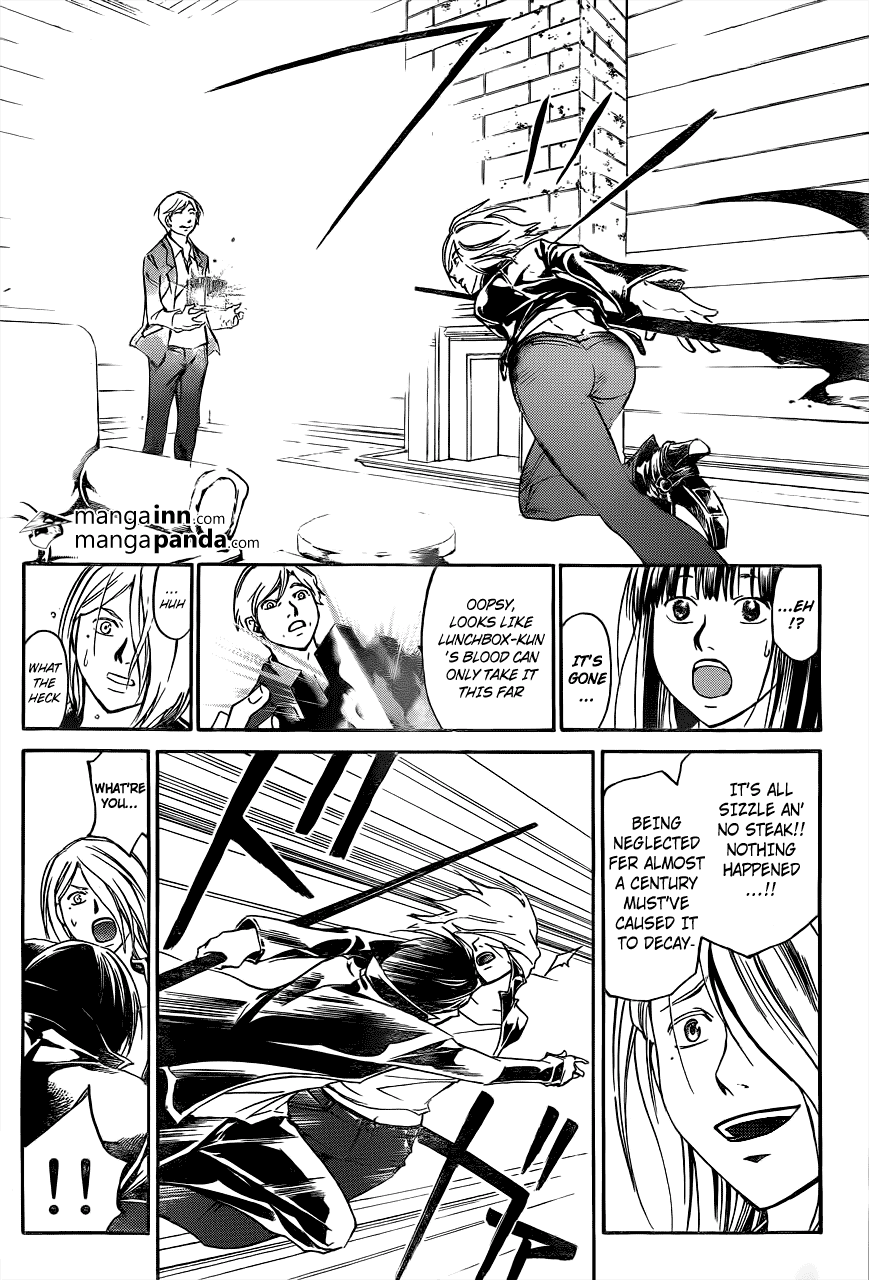 Code: Breaker Chapter 214 page 4 - Chapter 214: Location of The Miracle