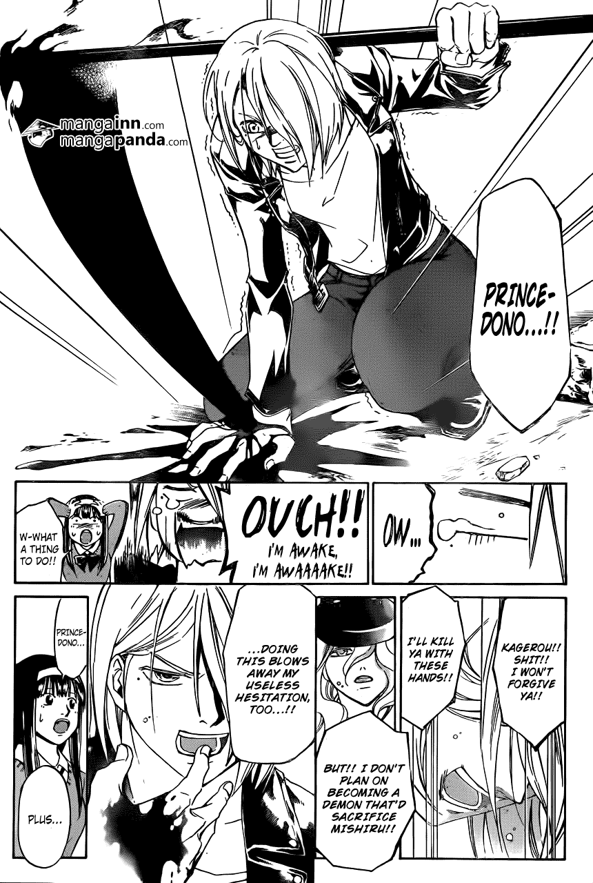 Code: Breaker Chapter 216 page 12 - Chapter 216: Firelit Shadow of Self-Denial