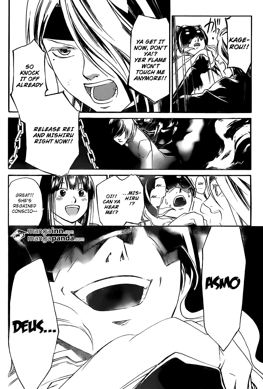Code: Breaker Chapter 216 page 17 - Chapter 216: Firelit Shadow of Self-Denial