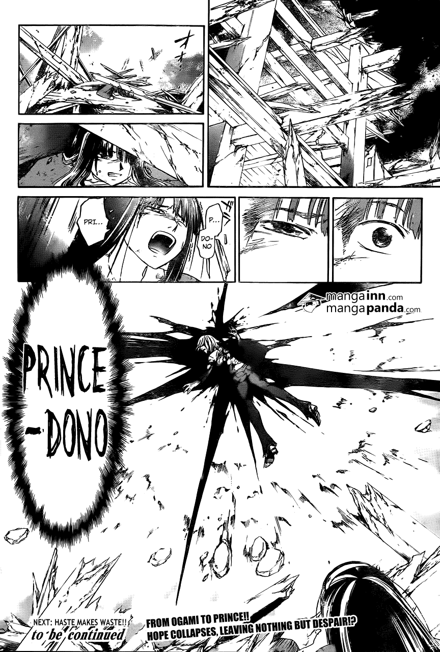 Code: Breaker Chapter 216 page 19 - Chapter 216: Firelit Shadow of Self-Denial