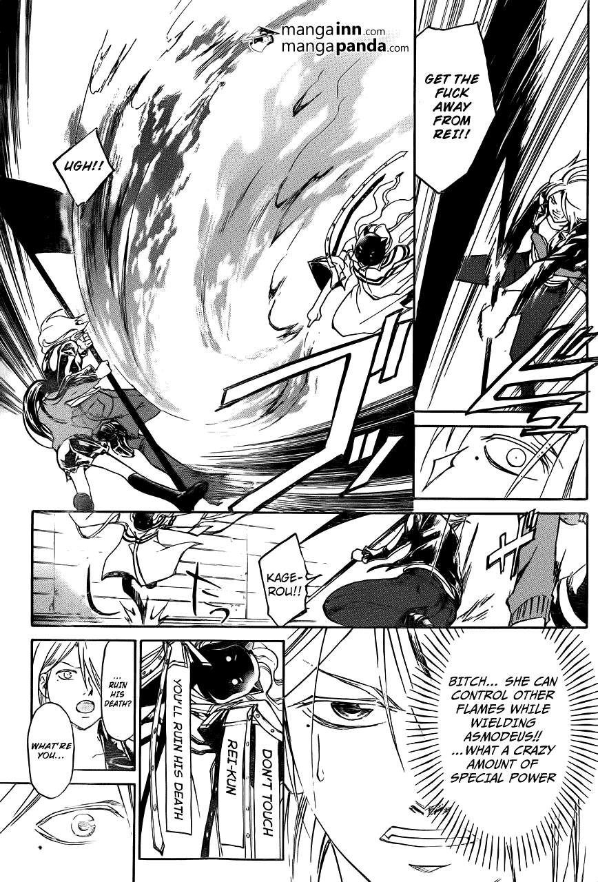 Code: Breaker Chapter 216 page 5 - Chapter 216: Firelit Shadow of Self-Denial