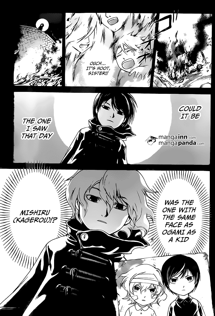 Code: Breaker Chapter 216 page 7 - Chapter 216: Firelit Shadow of Self-Denial
