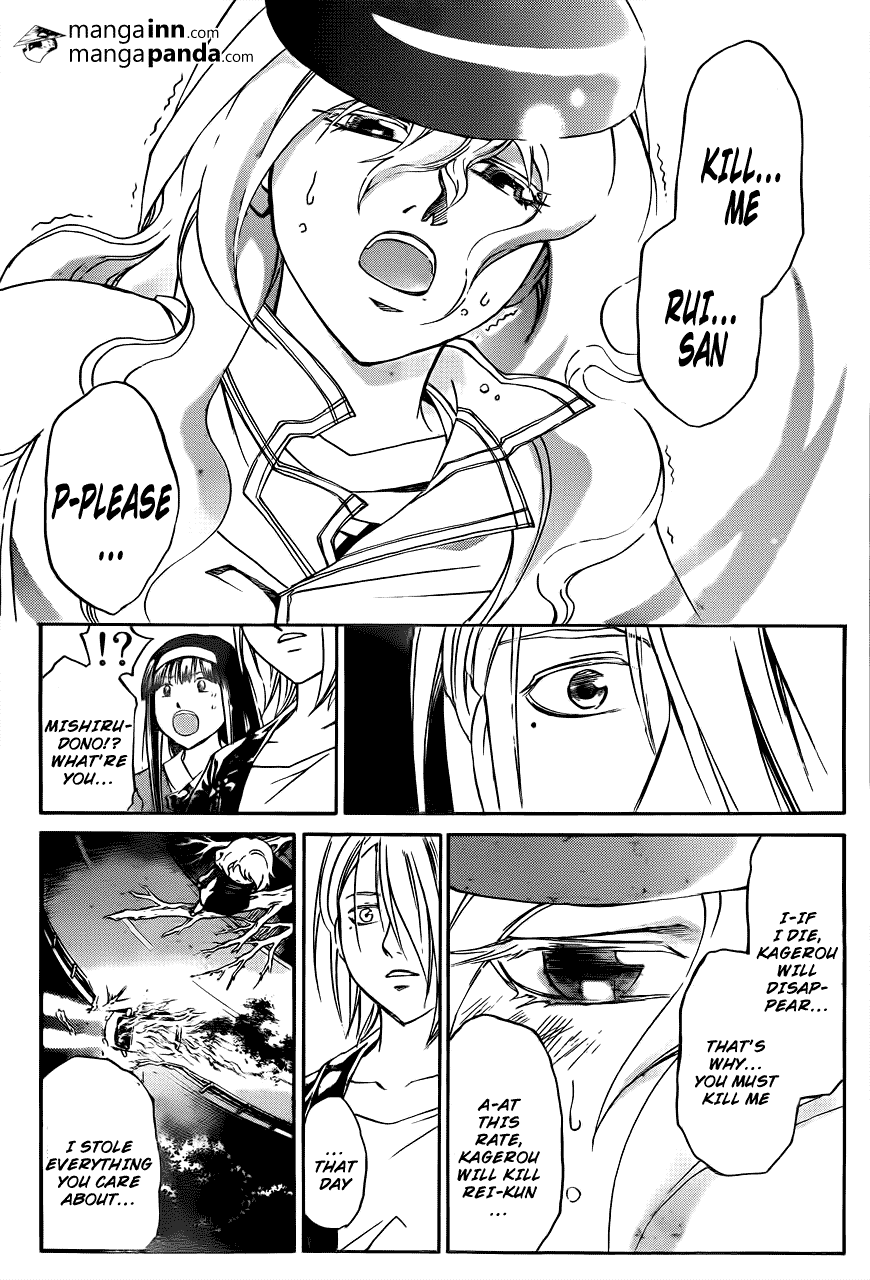 Code: Breaker Chapter 216 page 9 - Chapter 216: Firelit Shadow of Self-Denial