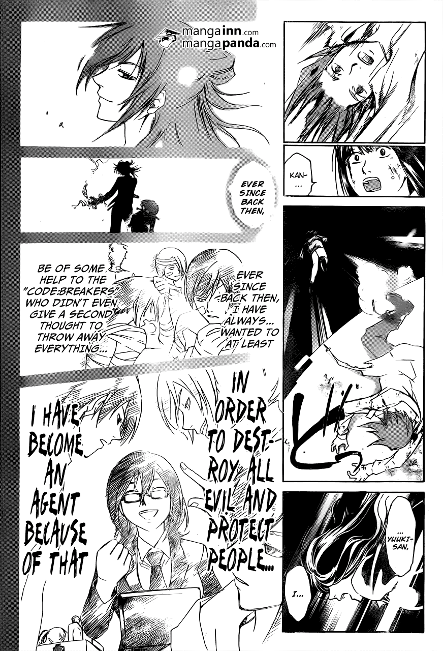 Code: Breaker Chapter 217 page 16 - Chapter 217: The Determination Bacl Then!!