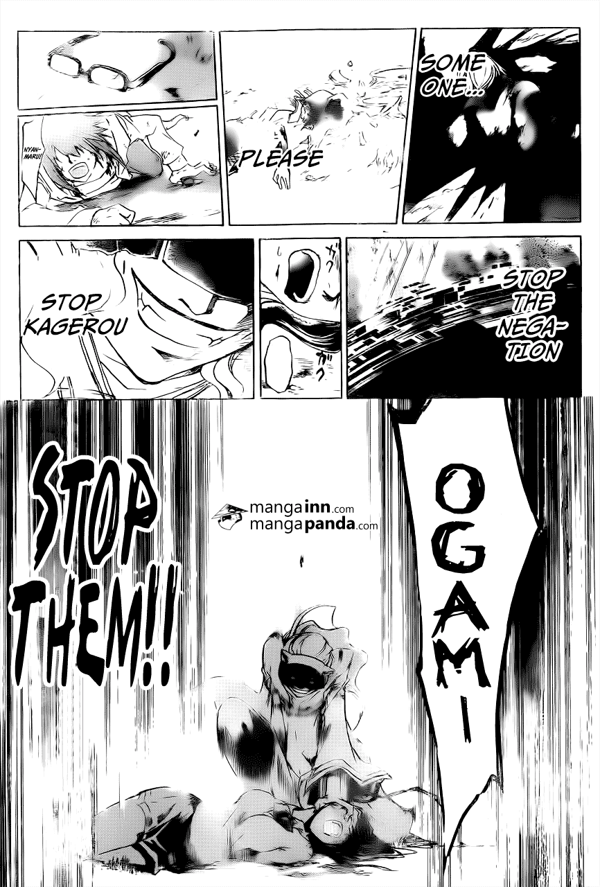 Code: Breaker Chapter 217 page 19 - Chapter 217: The Determination Bacl Then!!