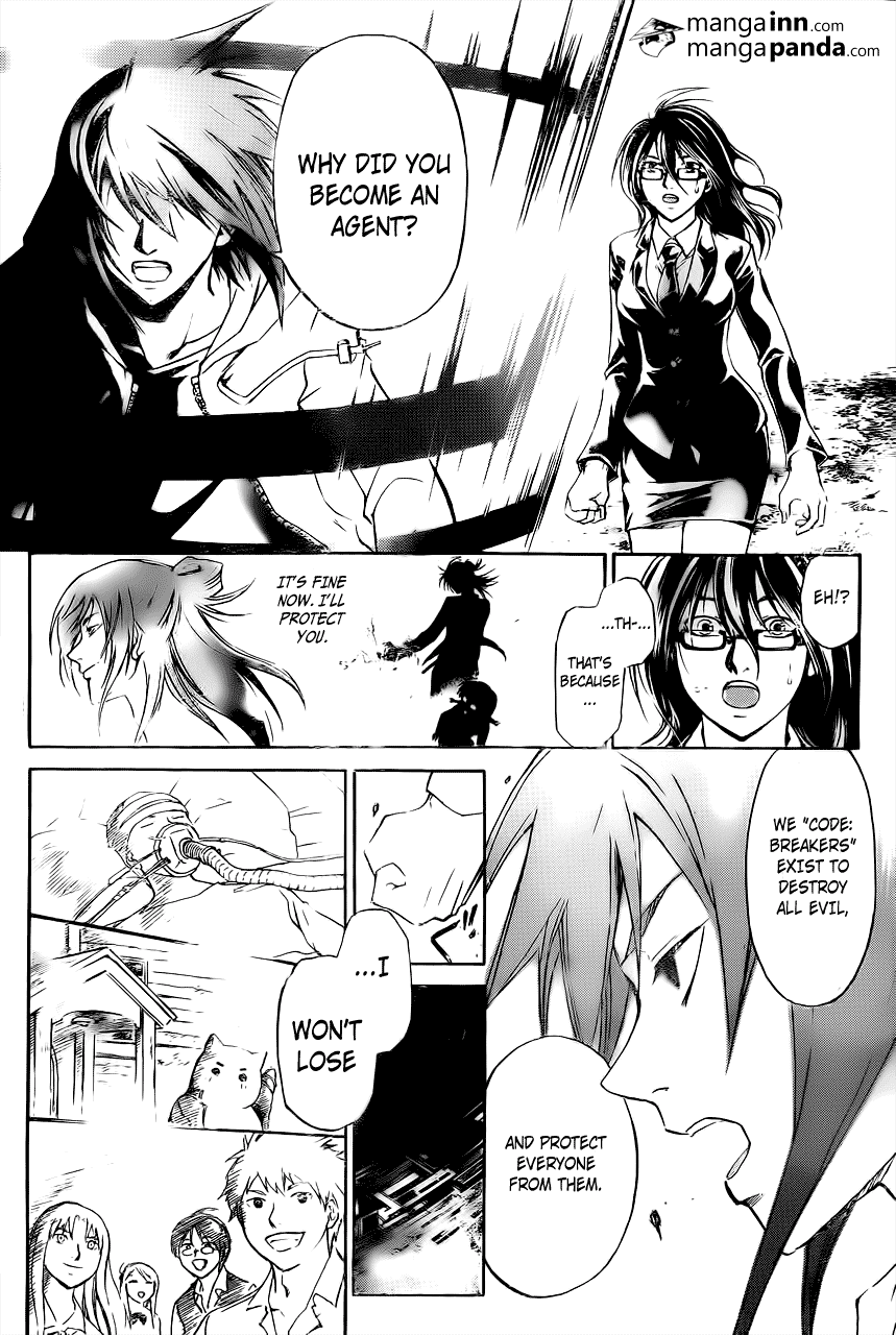 Code: Breaker Chapter 217 page 2 - Chapter 217: The Determination Bacl Then!!
