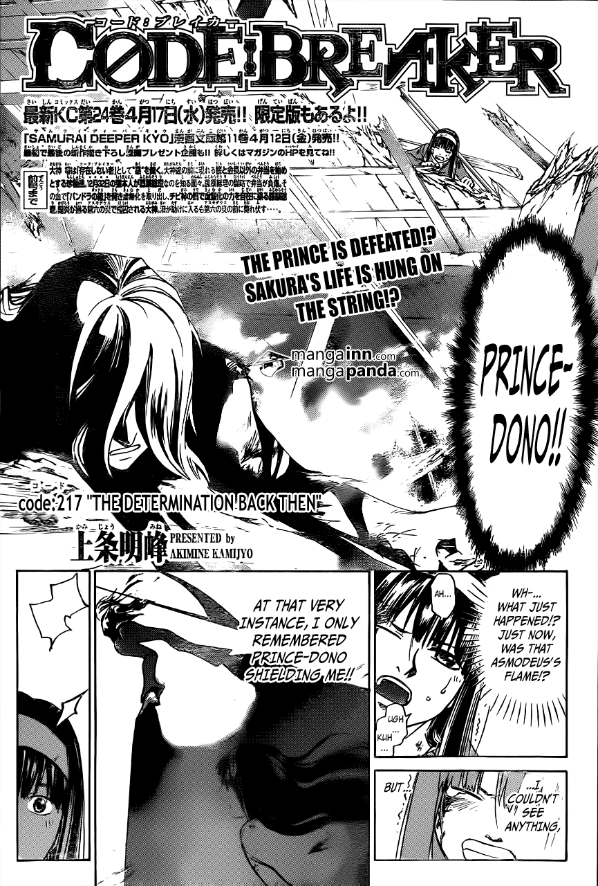 Code: Breaker Chapter 217 page 4 - Chapter 217: The Determination Bacl Then!!