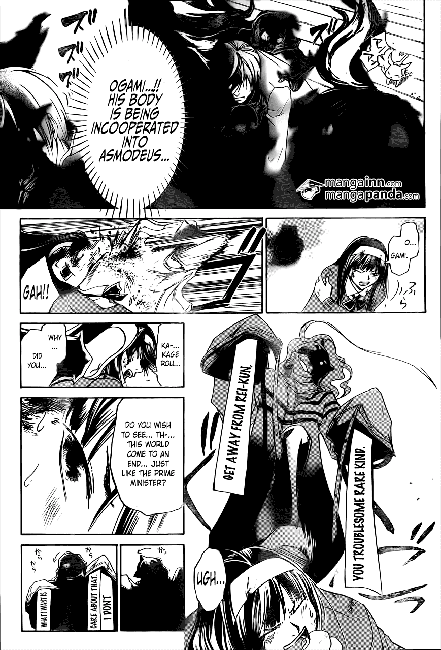 Code: Breaker Chapter 217 page 5 - Chapter 217: The Determination Bacl Then!!