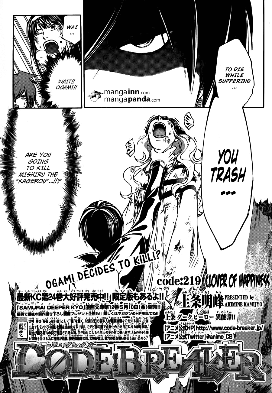 Code: Breaker Chapter 219 page 1 - Chapter 219: Clover of Happiness