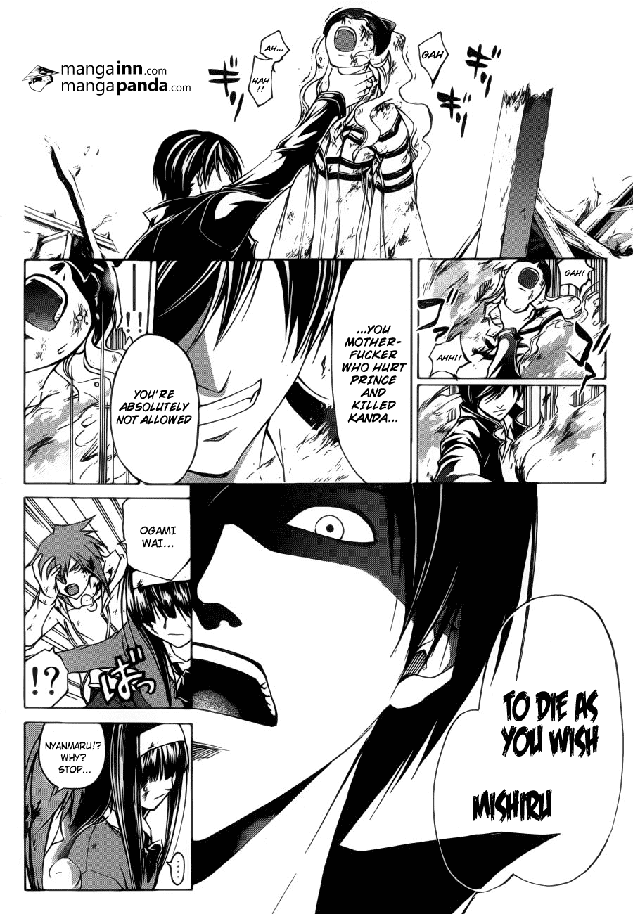 Code: Breaker Chapter 219 page 4 - Chapter 219: Clover of Happiness