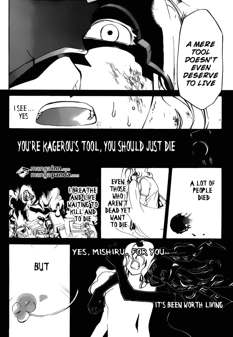 Code: Breaker Chapter 219 page 6 - Chapter 219: Clover of Happiness