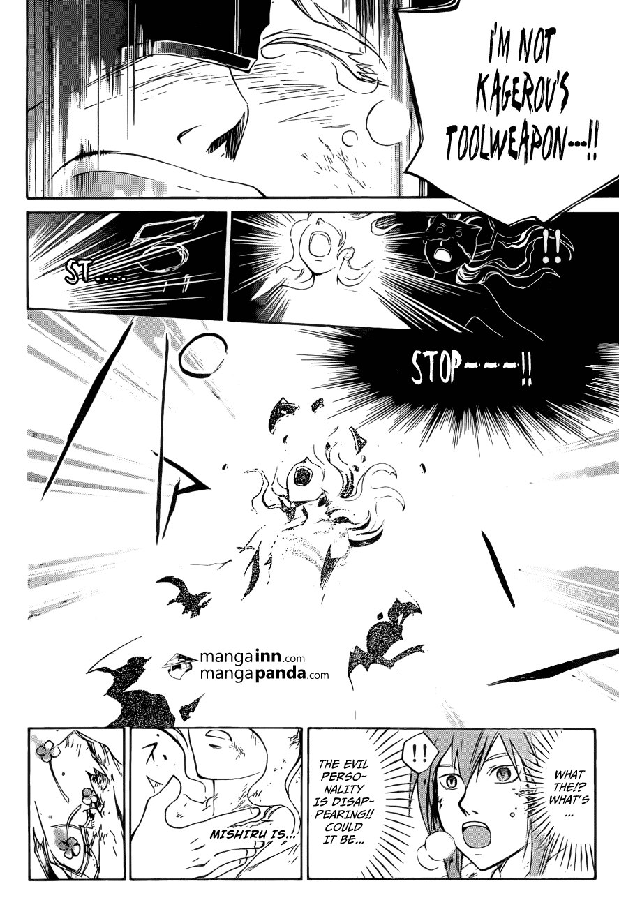 Code: Breaker Chapter 219 page 8 - Chapter 219: Clover of Happiness