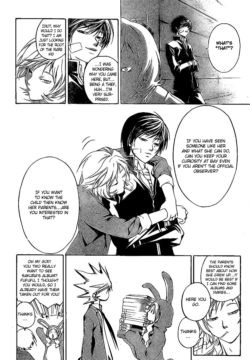 Code: Breaker Chapter 22 page 10 - Chapter 22: Secret Handshake