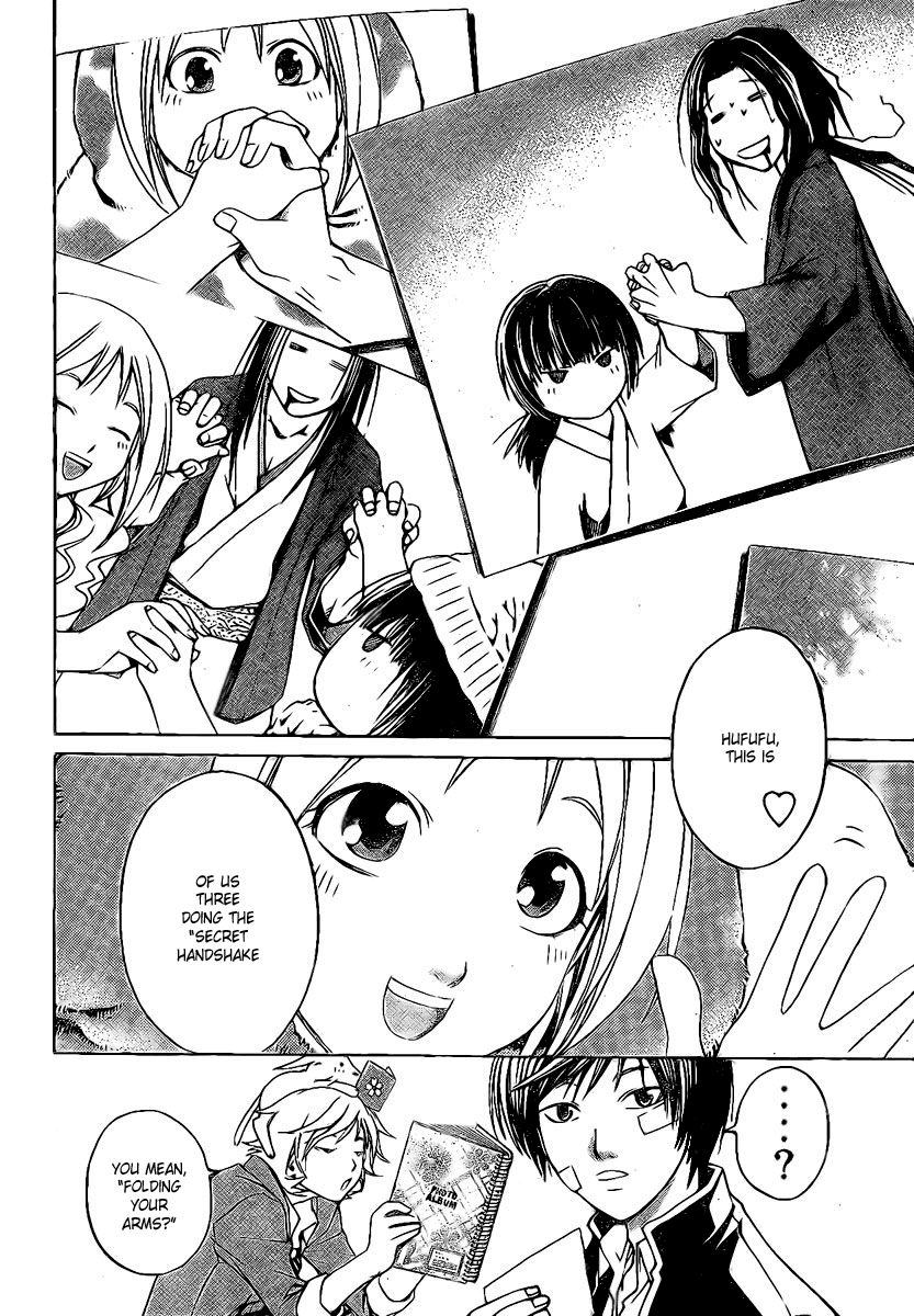 Code: Breaker Chapter 22 page 12 - Chapter 22: Secret Handshake