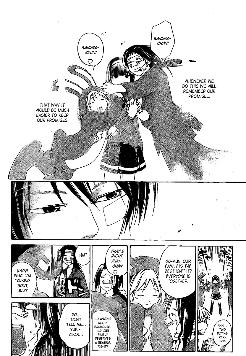 Code: Breaker Chapter 22 page 16 - Chapter 22: Secret Handshake