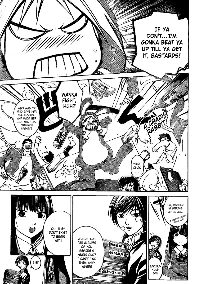 Code: Breaker Chapter 22 page 17 - Chapter 22: Secret Handshake