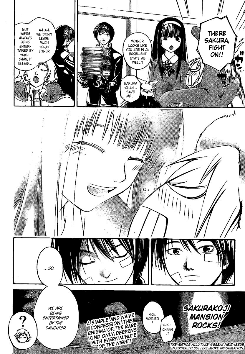Code: Breaker Chapter 22 page 19 - Chapter 22: Secret Handshake