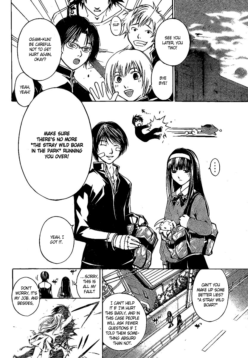 Code: Breaker Chapter 22 page 2 - Chapter 22: Secret Handshake