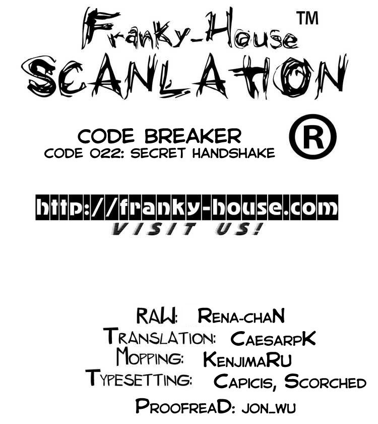Code: Breaker Chapter 22 page 20 - Chapter 22: Secret Handshake