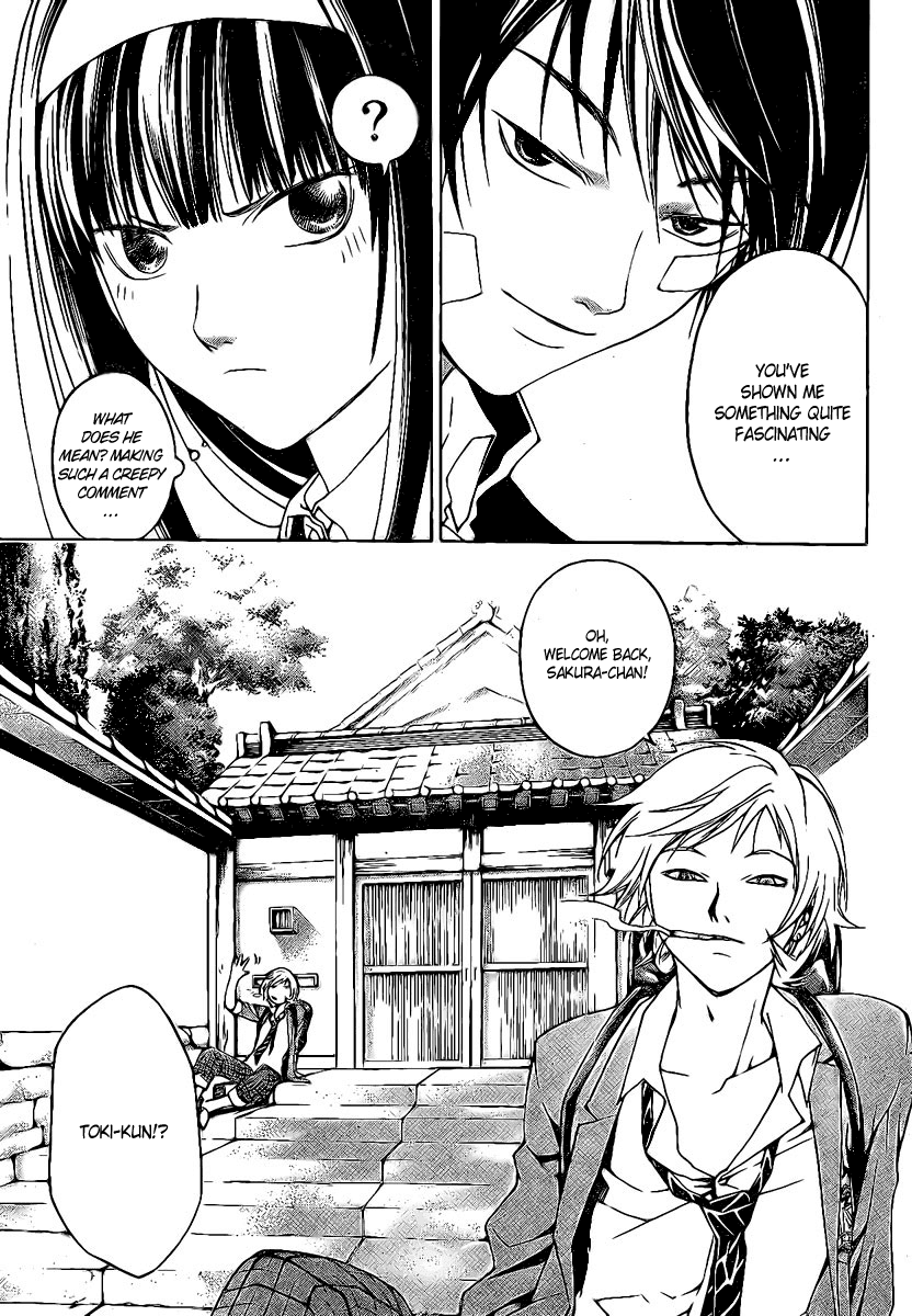 Code: Breaker Chapter 22 page 3 - Chapter 22: Secret Handshake