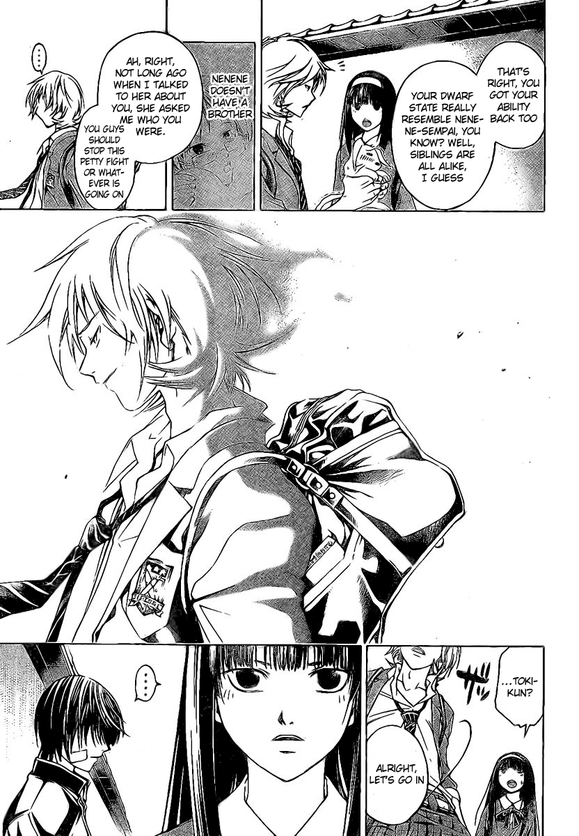Code: Breaker Chapter 22 page 5 - Chapter 22: Secret Handshake