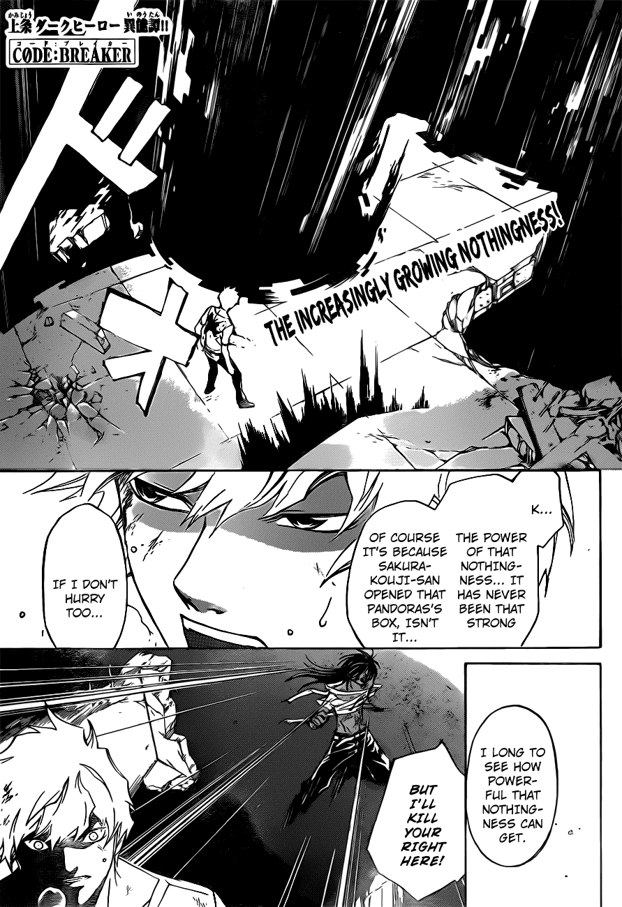 Code: Breaker Chapter 221 page 1 - Chapter 221: The Evil Piece Of Hell 2. Fighting Spirit...