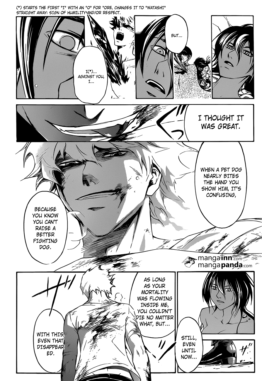 Code: Breaker Chapter 221 page 12 - Chapter 221: The Evil Piece Of Hell 2. Fighting Spirit...