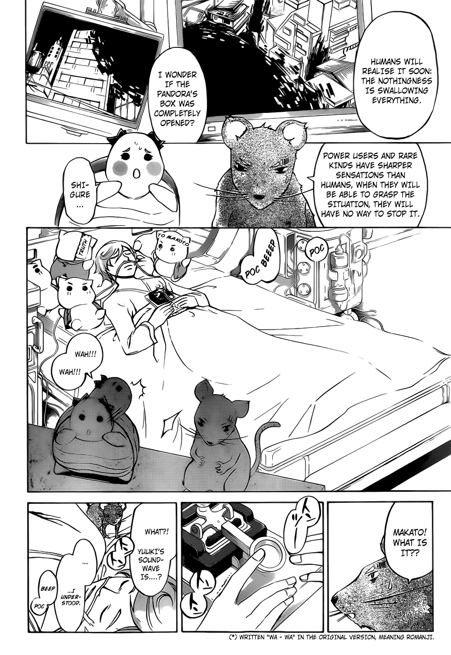 Code: Breaker Chapter 221 page 14 - Chapter 221: The Evil Piece Of Hell 2. Fighting Spirit...