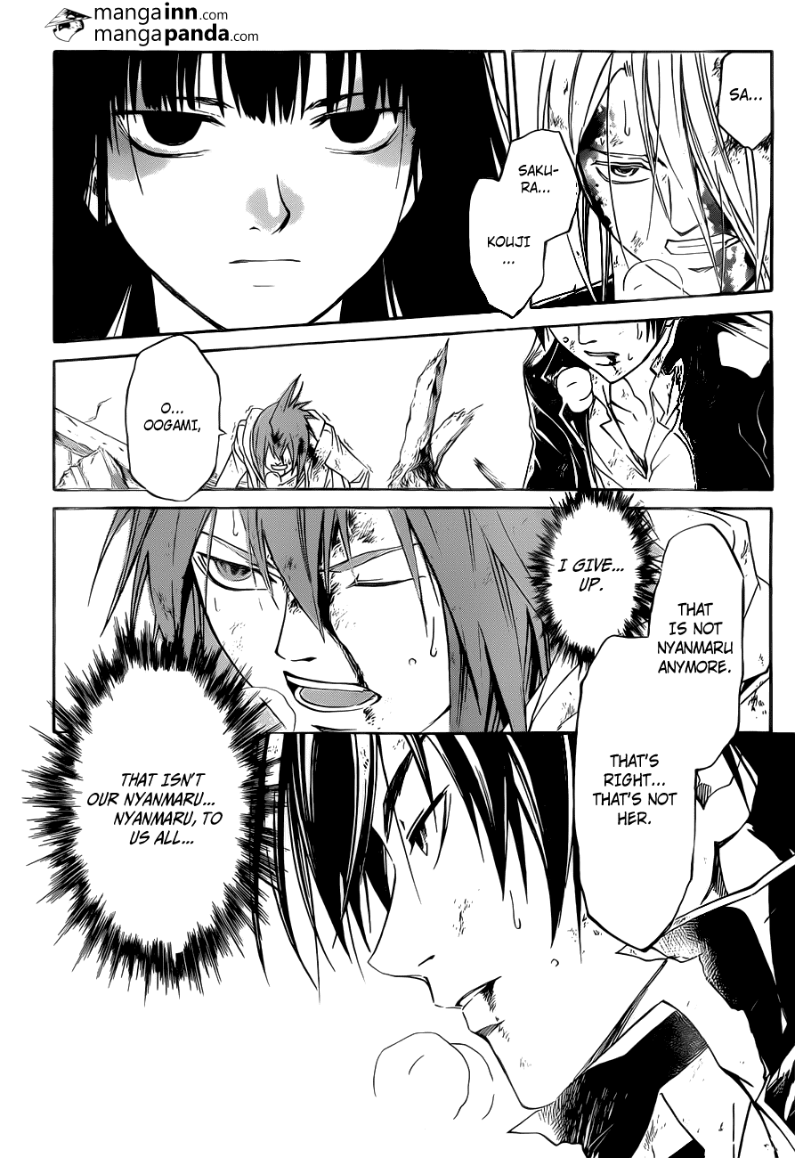 Code: Breaker Chapter 221 page 17 - Chapter 221: The Evil Piece Of Hell 2. Fighting Spirit...