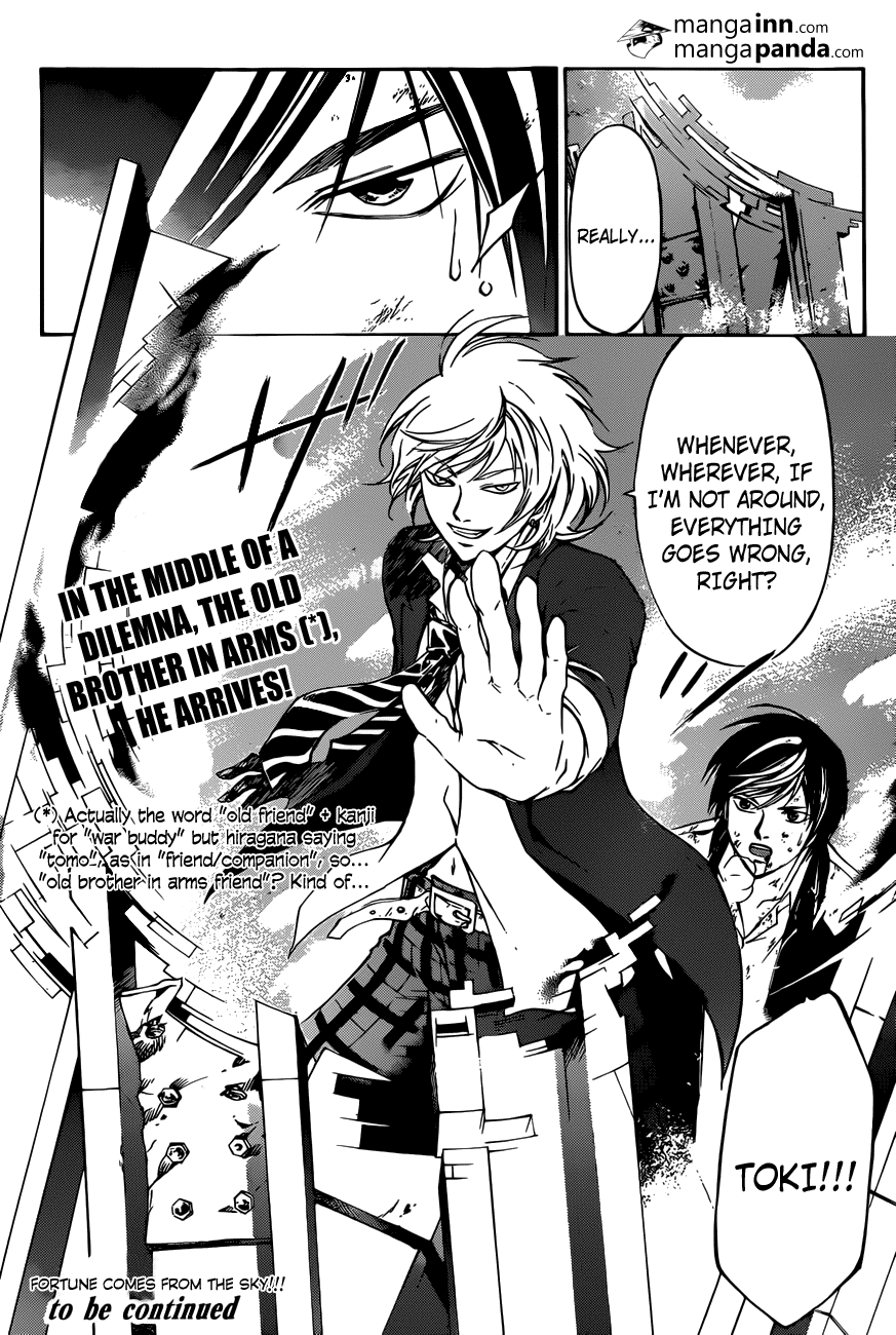 Code: Breaker Chapter 221 page 19 - Chapter 221: The Evil Piece Of Hell 2. Fighting Spirit...