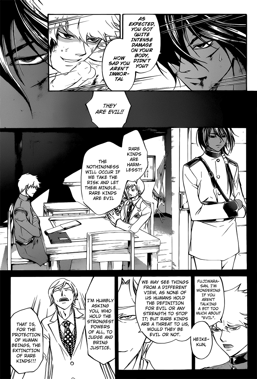 Code: Breaker Chapter 221 page 3 - Chapter 221: The Evil Piece Of Hell 2. Fighting Spirit...