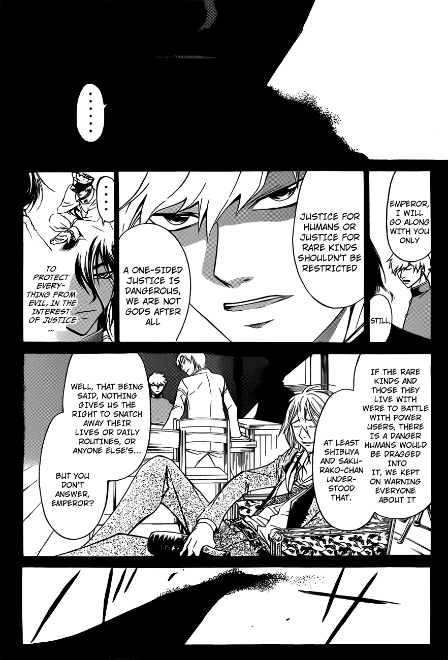 Code: Breaker Chapter 221 page 4 - Chapter 221: The Evil Piece Of Hell 2. Fighting Spirit...