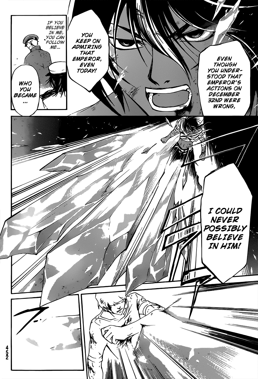 Code: Breaker Chapter 221 page 6 - Chapter 221: The Evil Piece Of Hell 2. Fighting Spirit...