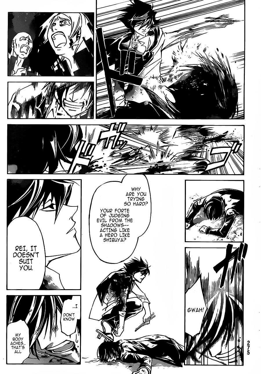 Code: Breaker Chapter 223 page 11 - Chapter 223: Elpis of Evil 4 – When the Blue Flame Burns