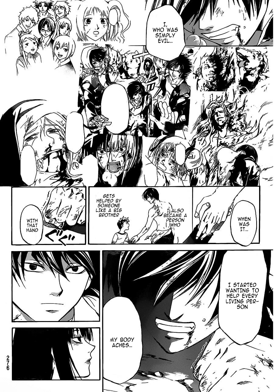 Code: Breaker Chapter 223 page 12 - Chapter 223: Elpis of Evil 4 – When the Blue Flame Burns