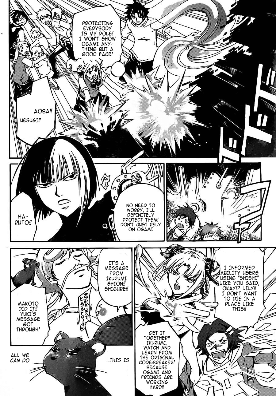 Code: Breaker Chapter 223 page 16 - Chapter 223: Elpis of Evil 4 – When the Blue Flame Burns