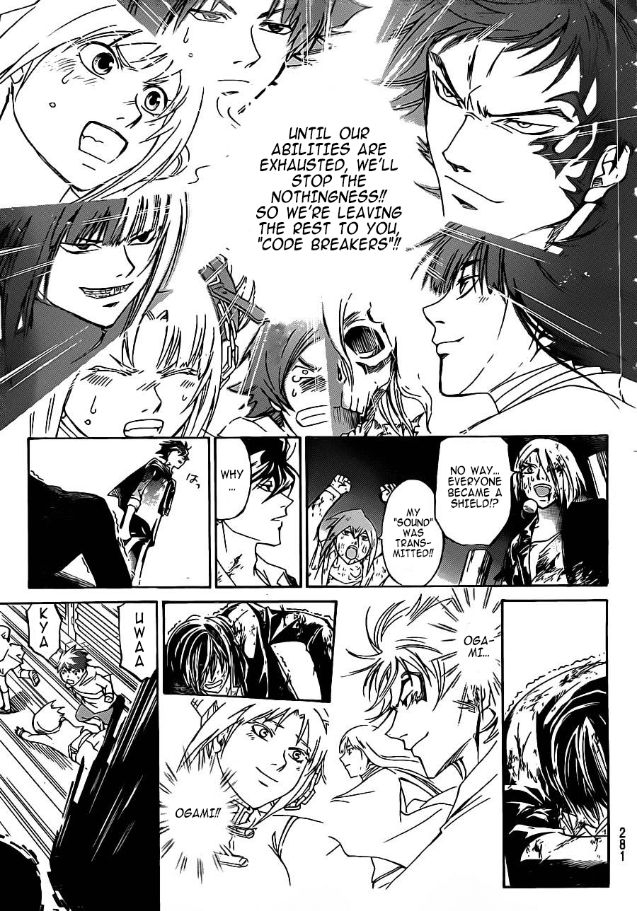 Code: Breaker Chapter 223 page 17 - Chapter 223: Elpis of Evil 4 – When the Blue Flame Burns