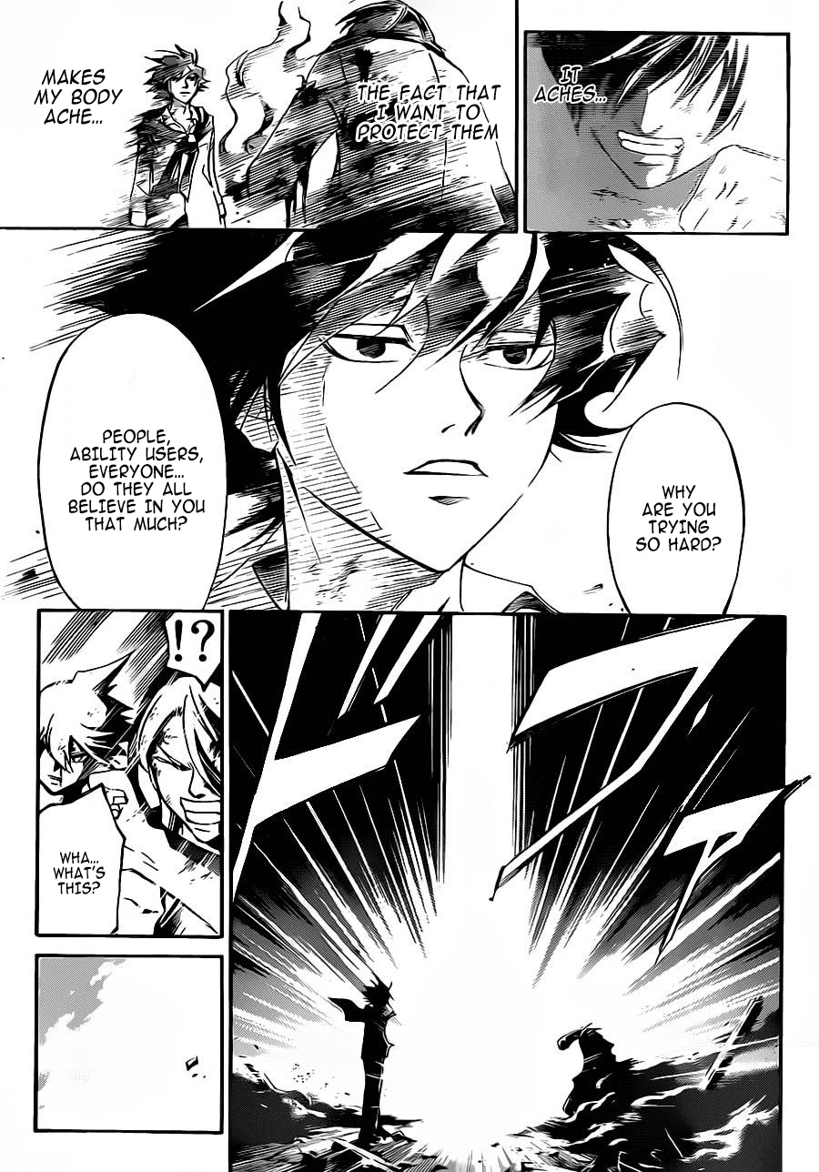 Code: Breaker Chapter 223 page 19 - Chapter 223: Elpis of Evil 4 – When the Blue Flame Burns