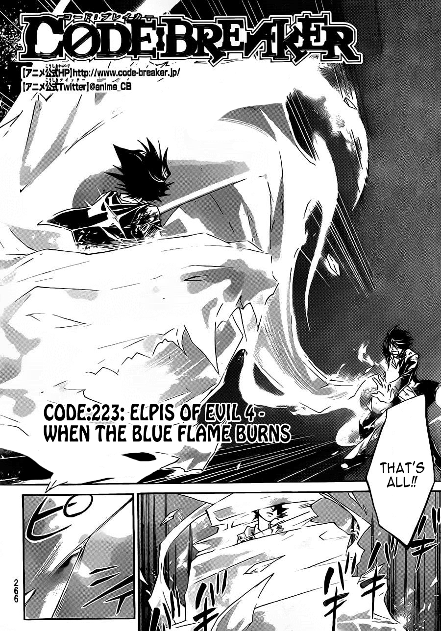 Code: Breaker Chapter 223 page 2 - Chapter 223: Elpis of Evil 4 – When the Blue Flame Burns