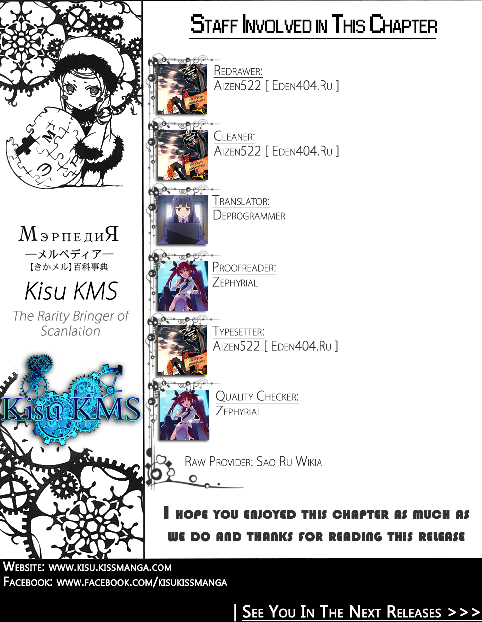 Code: Breaker Chapter 223 page 22 - Chapter 223: Elpis of Evil 4 – When the Blue Flame Burns