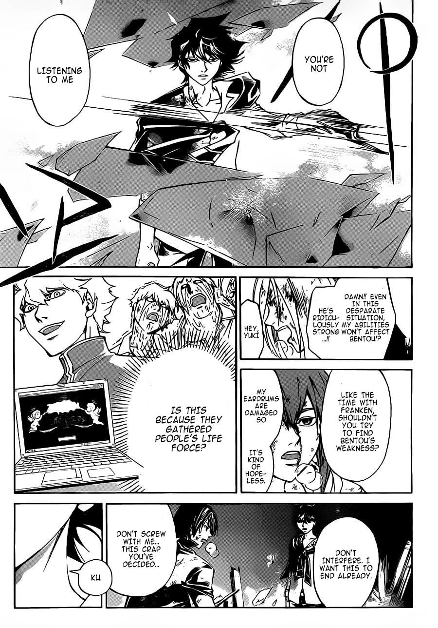 Code: Breaker Chapter 223 page 3 - Chapter 223: Elpis of Evil 4 – When the Blue Flame Burns