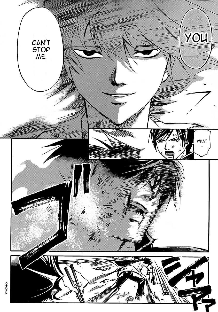 Code: Breaker Chapter 223 page 4 - Chapter 223: Elpis of Evil 4 – When the Blue Flame Burns