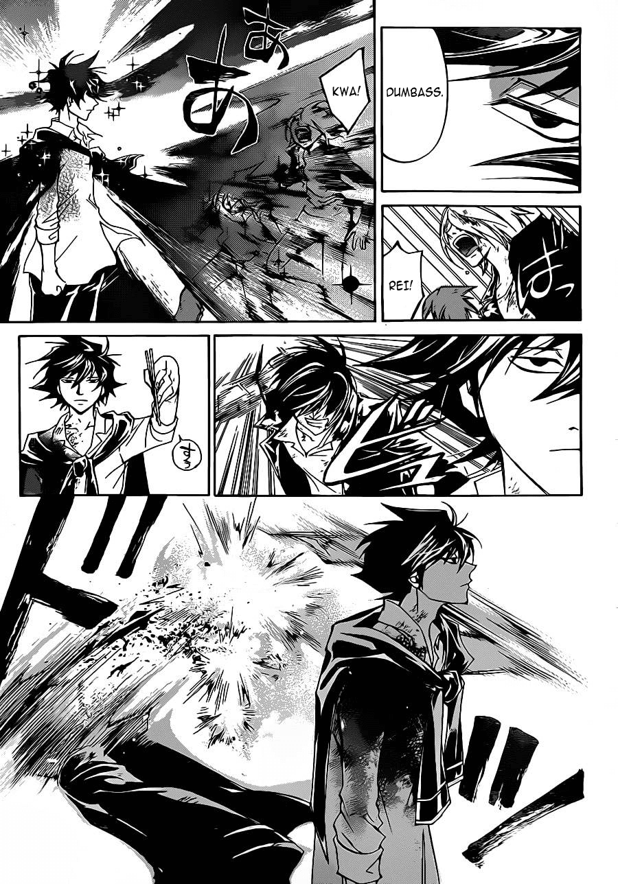 Code: Breaker Chapter 223 page 5 - Chapter 223: Elpis of Evil 4 – When the Blue Flame Burns