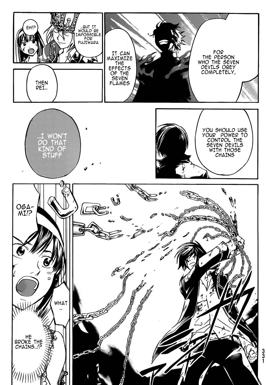 Code: Breaker Chapter 227 page 17 - Chapter 227: The Last Of Seventh Flame