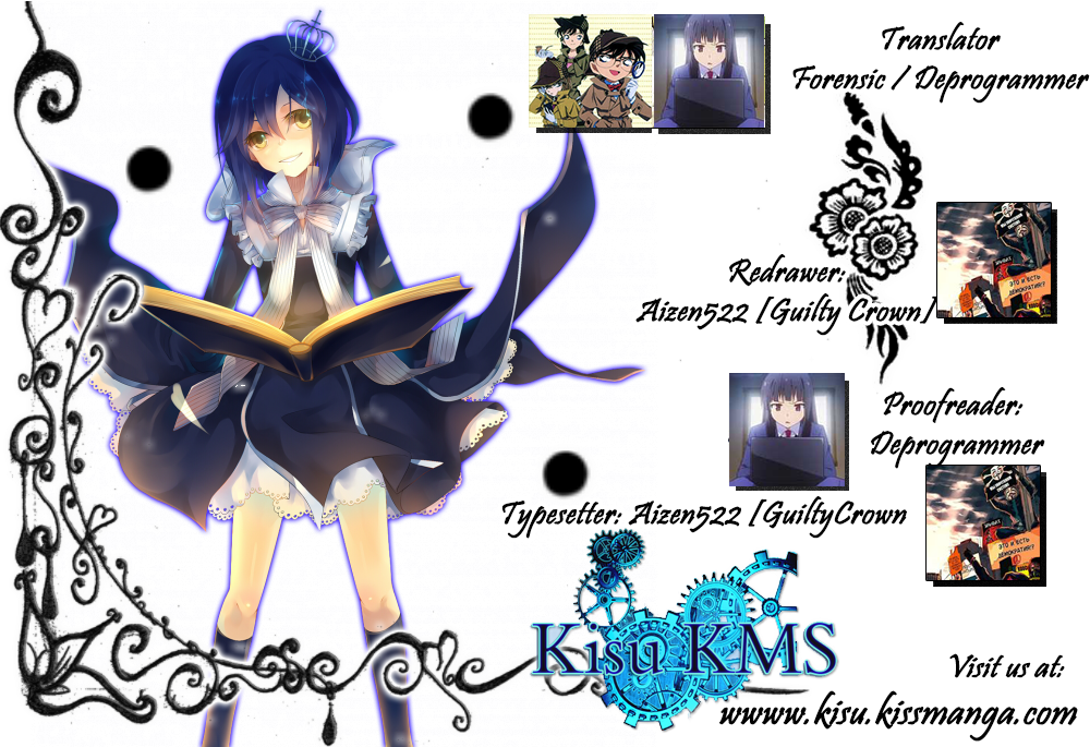 Code: Breaker Chapter 227 page 22 - Chapter 227: The Last Of Seventh Flame