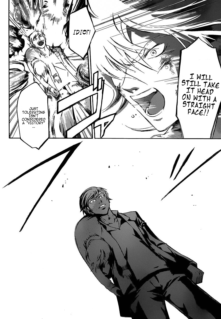 Code: Breaker Chapter 227 page 4 - Chapter 227: The Last Of Seventh Flame